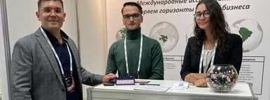 ResearchView приняла участие в ResearchExpo 2026